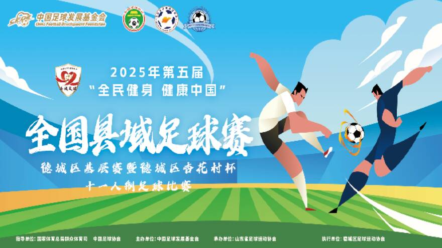 意甲传奇球员普罗蒂去世享年58岁，球迷悼念